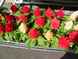  bunches